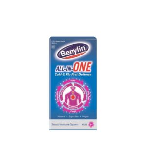 BENYLIN ALL IN ONE 100ML